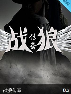 短剧